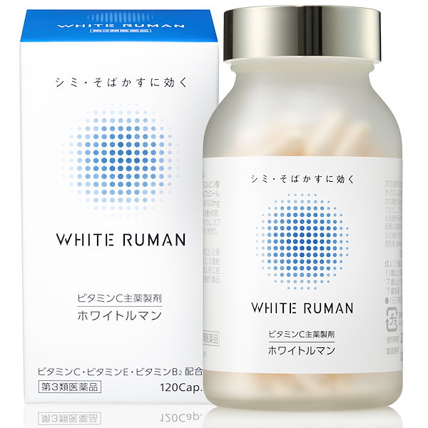Qoo10] WHITE RUMAN 【第3類医薬品】 ホワイトルマン ビタミ