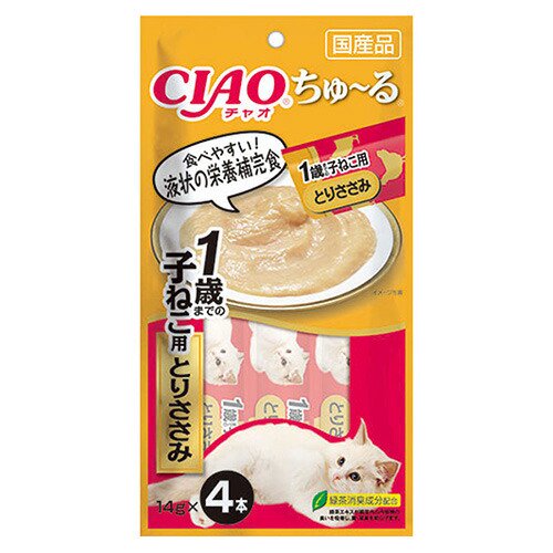 いなば　ちゅーる　１歳までの子ねこ用　とりささみ（１４ｇX４本）X４８　ちゅーる　チュール　子猫　猫　ＣＲＣ35―25―90―10―00