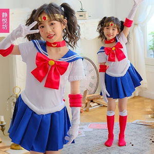 セーラームーン コスプレ 子供