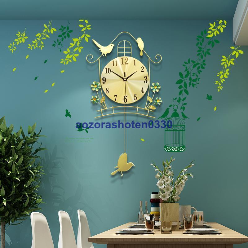 壁掛け時計 鳥振り子時計 ウォールクロック おしゃれ インテリア 北欧 壁掛け アンティーク ヴィンテージ 新築祝い 静音 可愛い