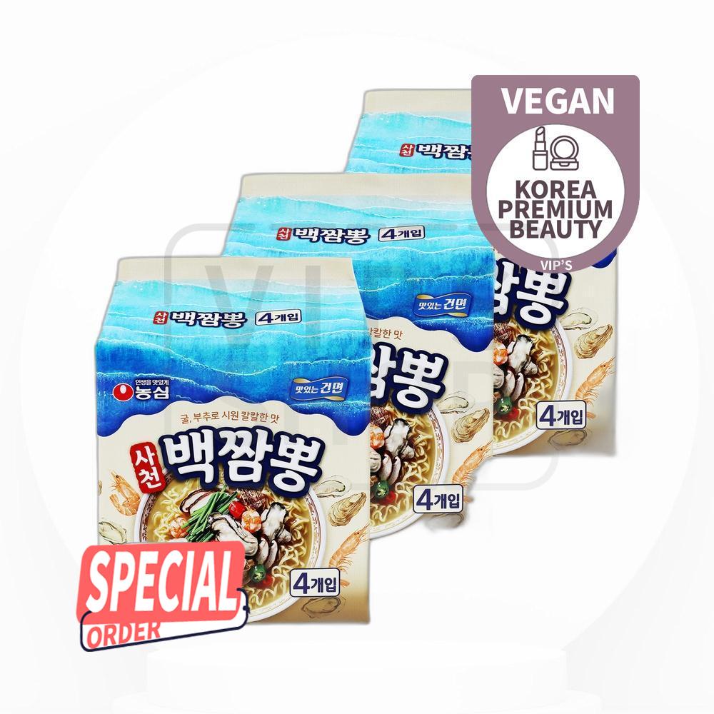 四川百チャンポン 24個