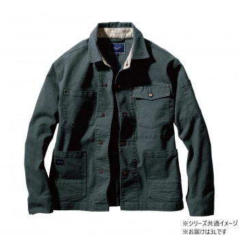 桑和 1472-00 長袖カバーオール 3Lサイズ アーミー（82） Dandy Dad