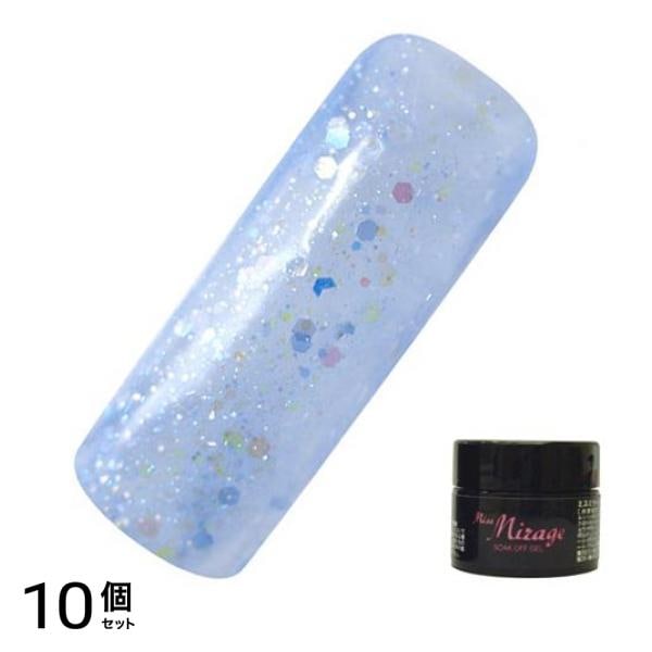Miss Mirage(ミスミラージュ) ソークオフジェル オーロラグリッター PG8S 2.5g 10個セット
