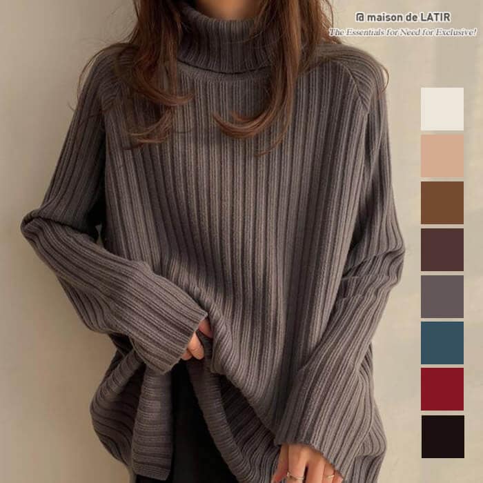 タートルネックで暖かく着られるリブニット 女性らしい オンオフ問わずに使える シンプル夏 夏服 韓国ファッション