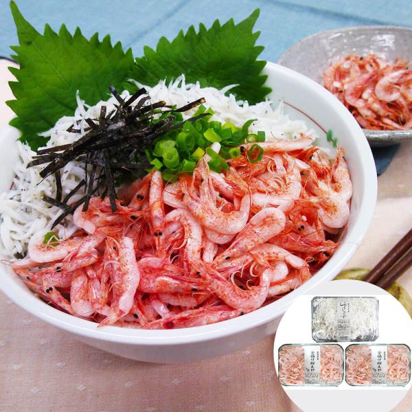 静岡 「石原水産」 駿河湾産 釜揚げ桜えび＆しらすセット（釜揚げ桜えび80g×2ゆでしらす130g）