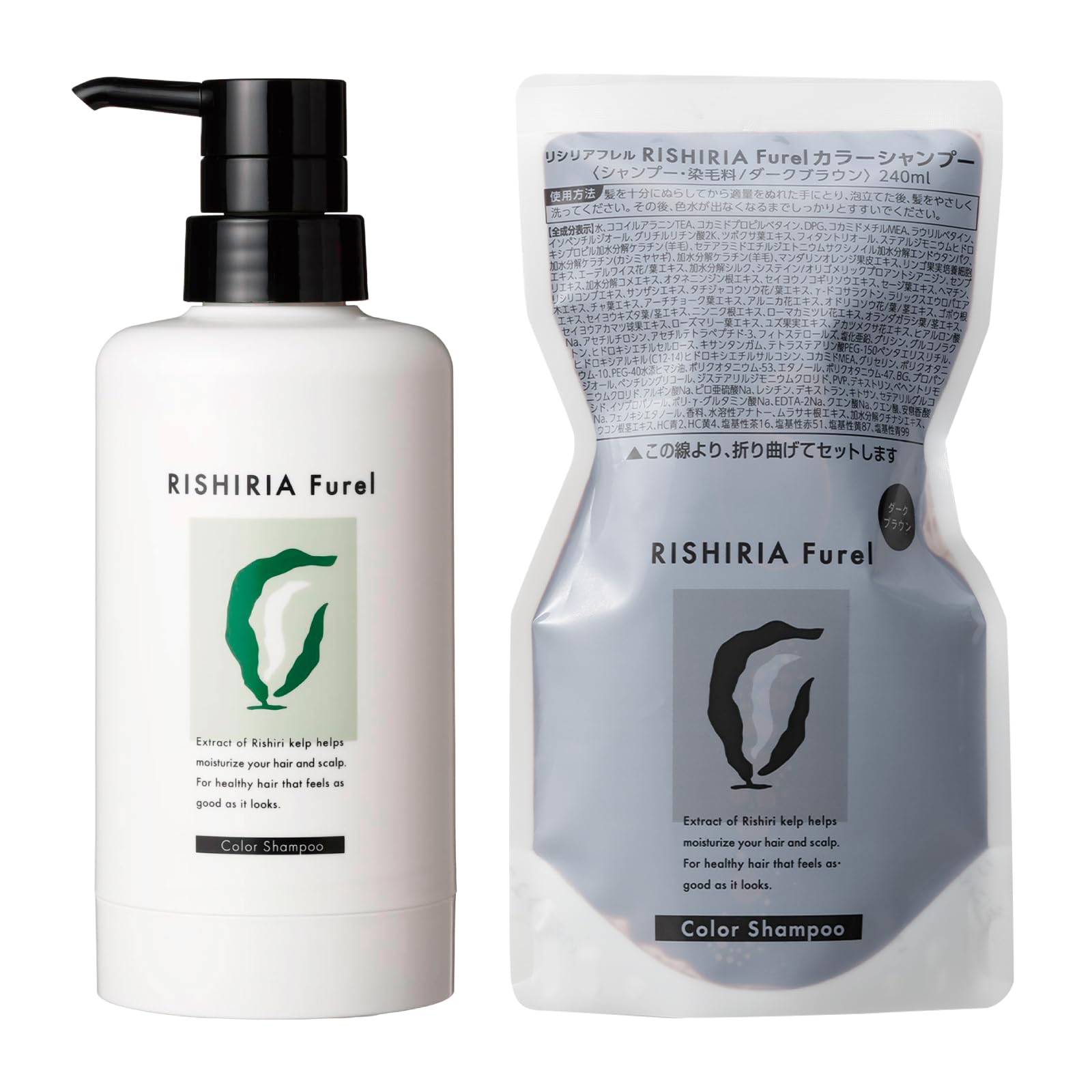 RISHIRIA Furel (リシリアフレル) カラーシャンプー (ダークブラウン) 専用ボトル & 詰め替え用 パウチ 240ml 4,562円