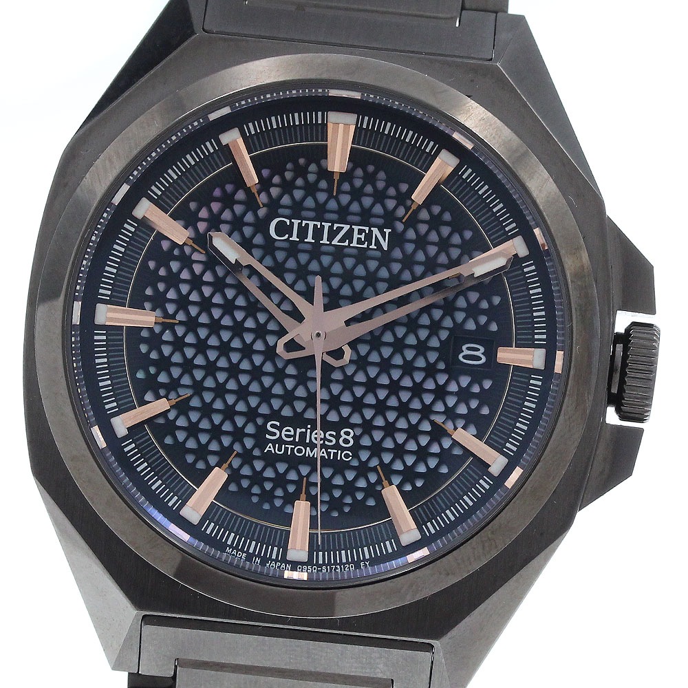シチズン CITIZEN 0950-S125766/NA1015-81Z シリーズエイト デイト 自動巻き メンズ 美品 箱・保証書付き_933794【中古】
