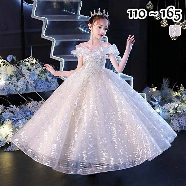 ドレス 子供 ピアノ 発表会 ピアノ発表会 中学生 ワンピース 女の子 ロングドレス 結婚式 ジュニア ピアノ発表会ドレス パーティードレス イブニングドレス ロング キッズ 光沢 キラキラ 袖付き