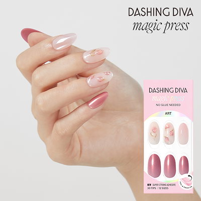 Dashing Diva Magic Press ネイルチップ Wavy Marble – DASHING DIVA JAPAN