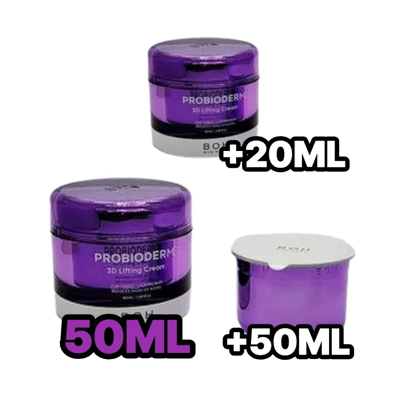 プロバイオダーム 3Dリフティングクリーム 50ml＋50ml＋20ml17種ペプチド配合韓国オリーブヤング人気エイジングケア