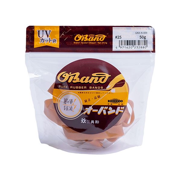 （まとめ） 共和 オーバンド#25 内径63.5mm 50g入 透明袋 GKA-N-009 1袋 [x10セット]