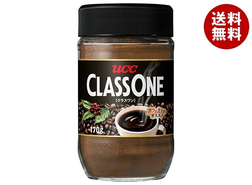 UCC クラスワン 170g瓶×12本入