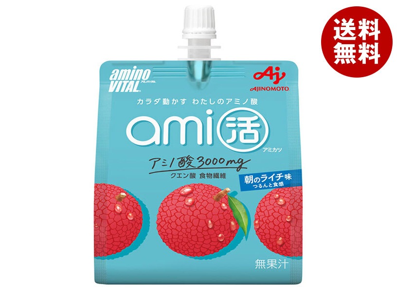 味の素 アミノバイタルami活 ゼリードリンク 朝のライチ味 180gパウチ×24本入×(2ケース)