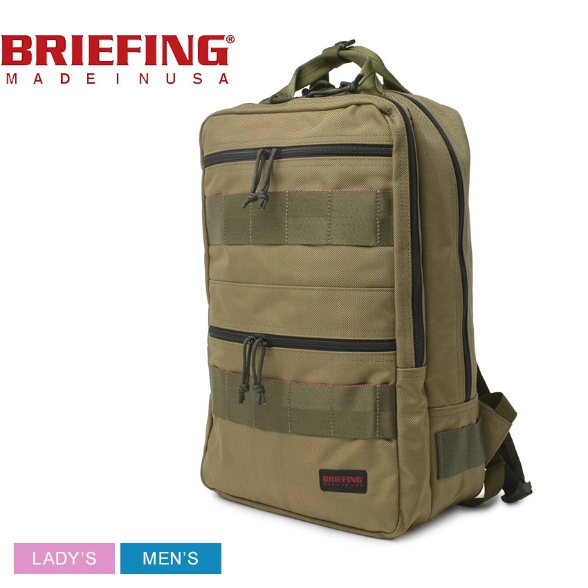 バックパック 緑 鞄 カバン メンズ レディース リュックサック 通勤 ビジネス ブランド 出張 仕事 会社 B4サイズ対応 PC収納 カジュアル 書類 SQ PACK BRF298219