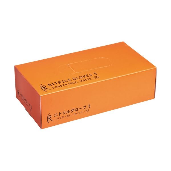 （まとめ） ファーストレイトニトリルグローブ3 パウダーフリー SS FR-5555 1箱（200枚） [x3セット]