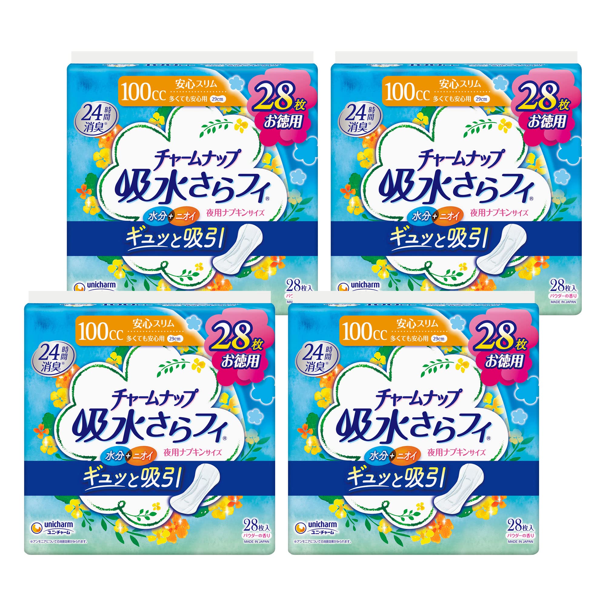 【まとめ買い】 スーパージャンボパック チャームナップ 吸水さらフィ 多くても安心用 羽なし 100cc 29cm 112コ入（28コ×4パック） (尿吸収ナプキン)