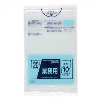 ジャパックス スタンダードポリ袋20L 透明 10枚×60冊 TM23