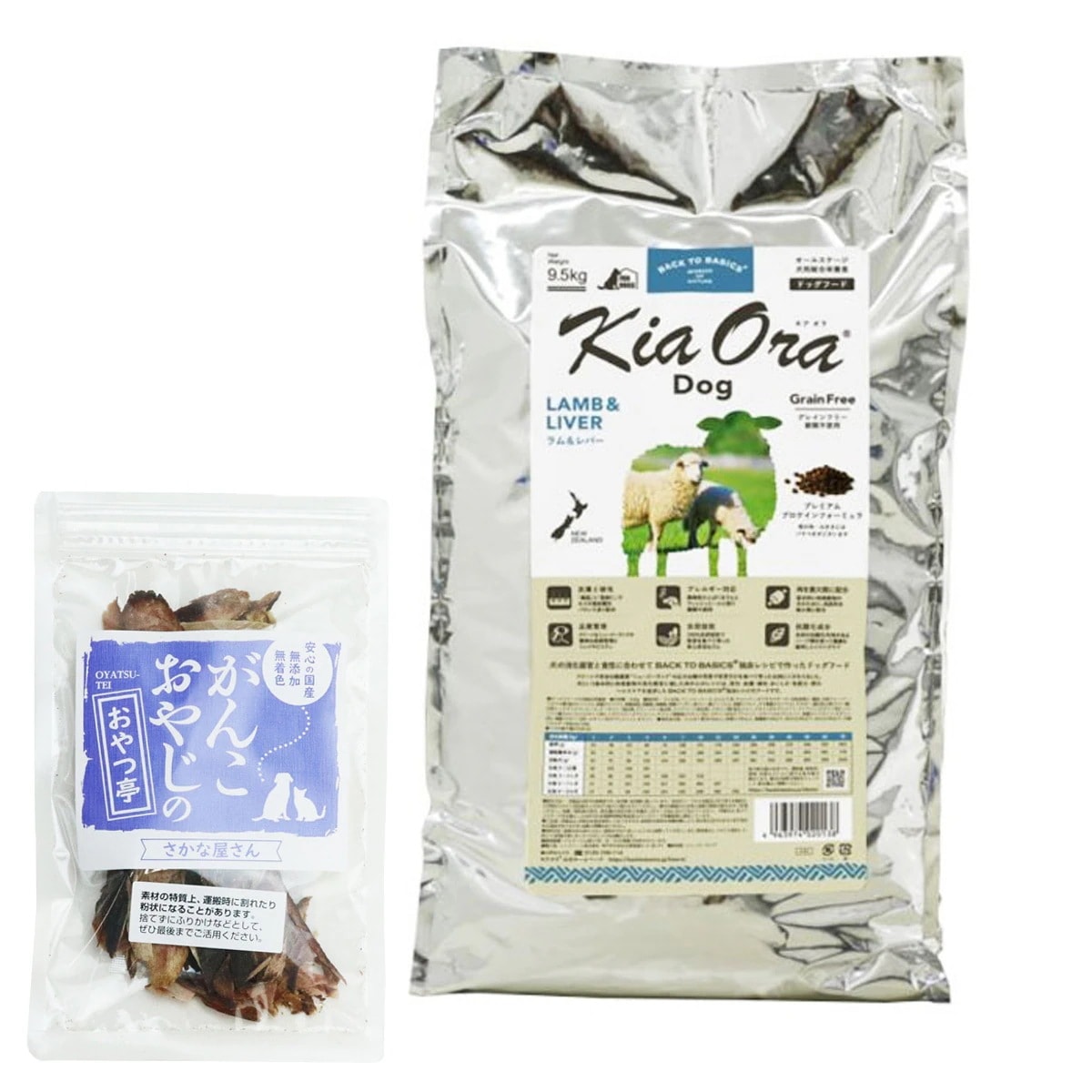 ドッグフード ラム＆レバー 9.5kg【国産無添加さかなのおやつ付き】