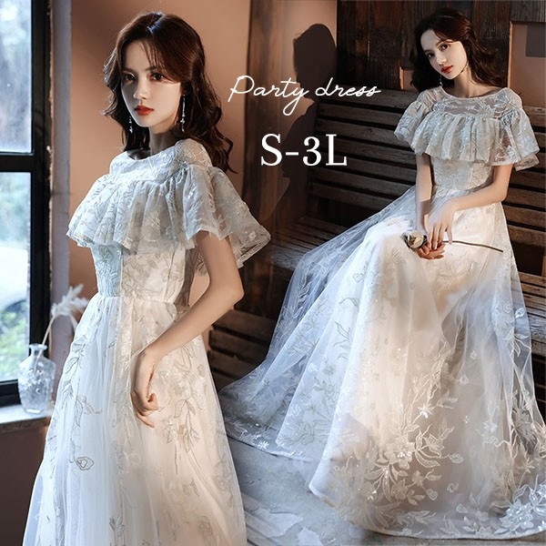 ドレス 大人 ピアノ 発表会 ロング丈 ぽっちゃり 大きいサイズ イブニングドレス 演奏会 ピアノ発表会 袖付き ワンピース Aライン ステージドレス 二次会 女子会 成人式 パーティードレス 大人可