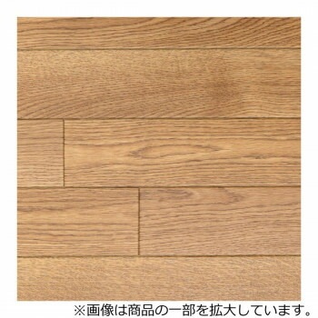 クッションフロア 4.5帖（約91x261cmx3枚） ナチュラル 700040480