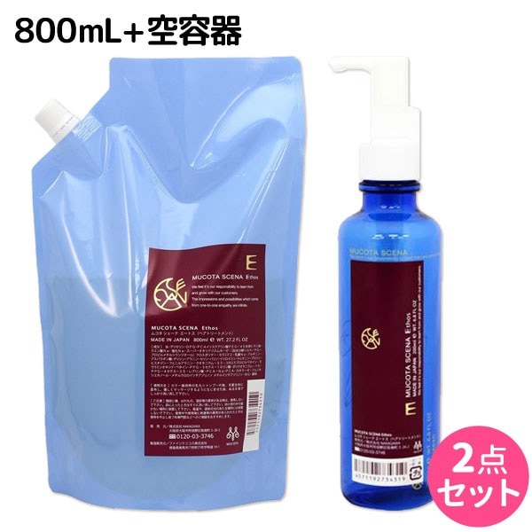シェーナ Eエートス 800mL + ポンプボトル 200mL セット
