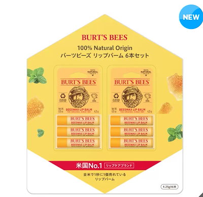 バーツビーズ　オリジナルリップクリーム　6本入り...のサムネイル
