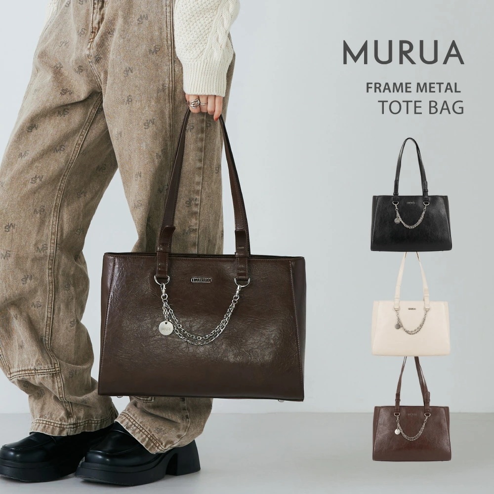 FRAMEMETAL トートバッグ レディース ブランド MR-B1366 シンプル おしゃれ A4
