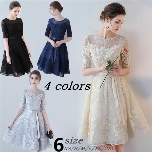 パーティードレス 5分袖ワンピース 結婚式 ひざ上丈ドレス 膝丈 ドレス パーティドレス ワンピース エレガント ドレス 二次会 お呼ばれ 演出