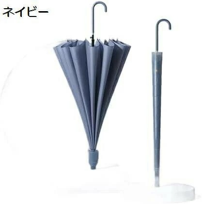【20%OFFクーポン～】レデイーズ長傘 雨傘 日傘 uvカット 100%遮光 遮熱 長傘 日傘 軽量 耐風 16本骨 防水カバー付き 誕生日プレゼント 長柄傘 超撥水 晴雨兼用 軽量 丈夫 おしゃれ 5,900円