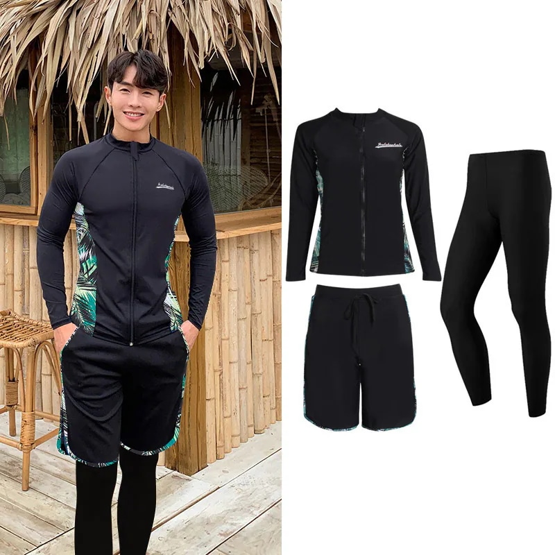 メンズ 水着３点セット フィットネス ラッシュガード 上下セット 長袖 長ズボン サーフパンツ 日焼け防止 スポーツ スイムウェア 水陸両用 大きいサイズ