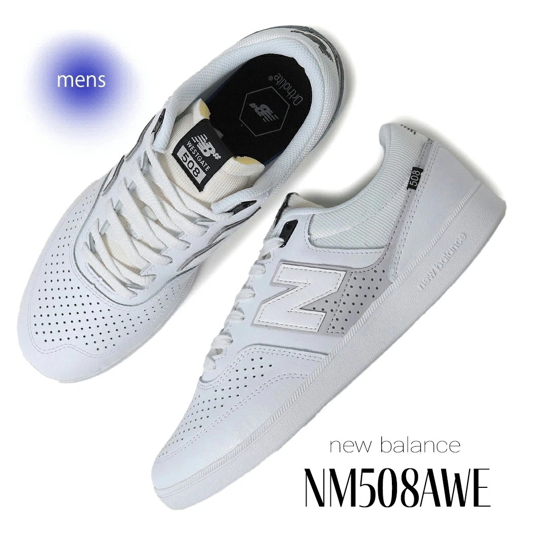 海外限定 NEW BALANCE ニューバランス ヌメリック 508 スニーカー NUMERIC NM508AWE WHITE/GREY ( 日本未発売 白 ホワイト SKATE スケート )