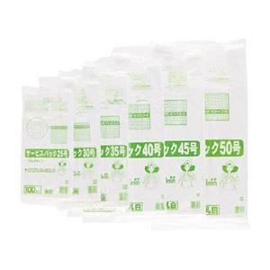 (まとめ) ワタナベ工業 サービスバック 25号 ブロックタイプ ホワイト SB-25 1パック(100枚) (×10セット)