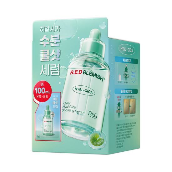 [25SS/New]レッド ブレミッシュ クリアヒアル シカ スージング セラム 50ml (+50ml詰め替え)