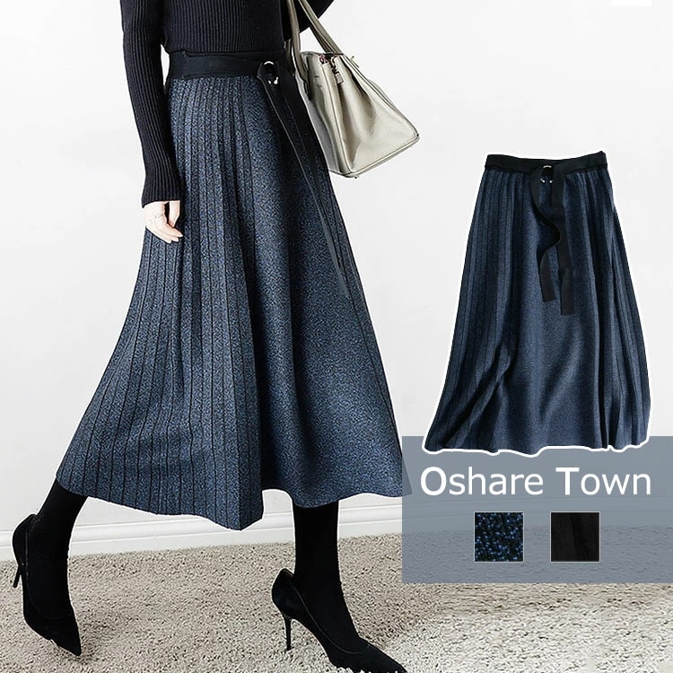 サッシュベルト ミモレ丈スカート プリーツスカート レディース Aライン フレア 着痩せ ハイウエスト マキシ丈