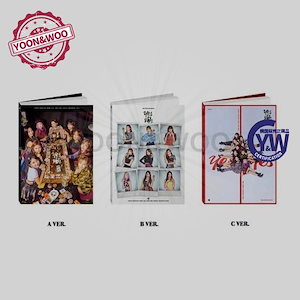 twice yes or yes cd