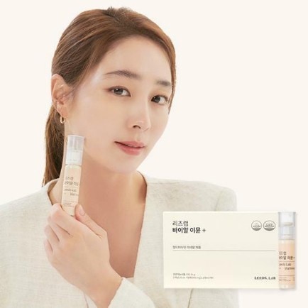 [女優pick] リーズラップ バイアルイミュンプラス 14日(7日分X2セット)