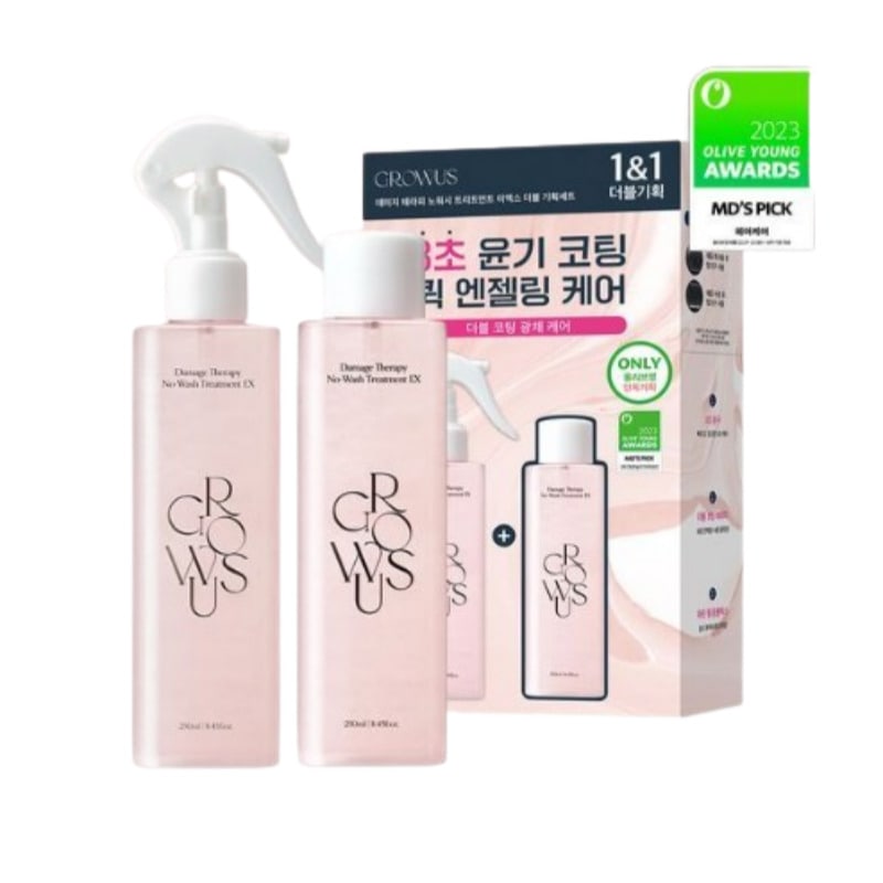 ダメージ ノーウォッシュ トリートメント 250ml ダブル企画