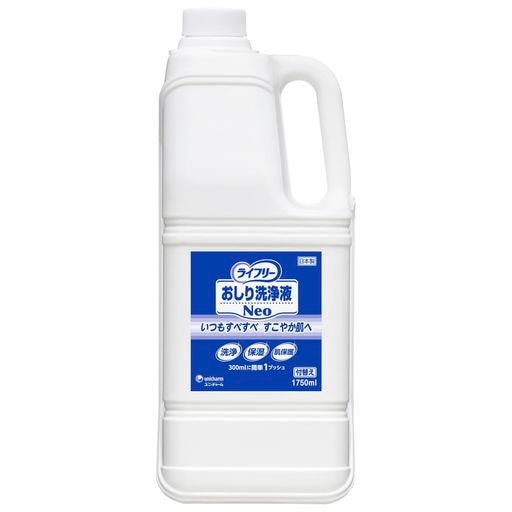 カワモト おしり洗浄液Neo(ライフリー) 付替用 1750mL /8-2844-22
