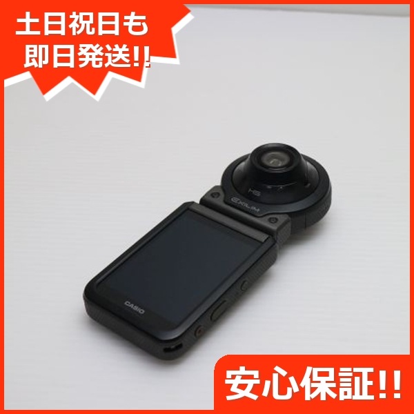 美品 EX-FR100 ブラック コンデジ CASIO 154