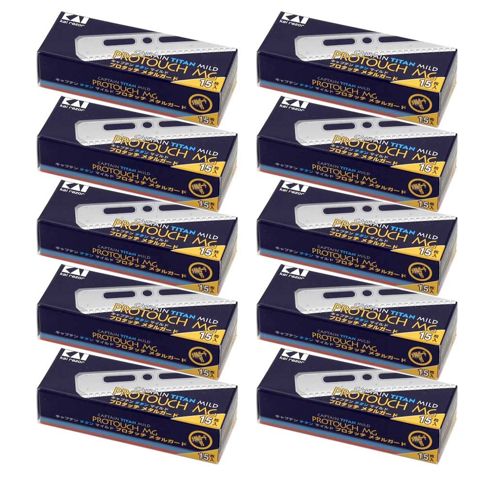 カイキャプテン チタン マイルド プロタッチ-メタルガード15×10個 業務用 【貝印カミソリ】