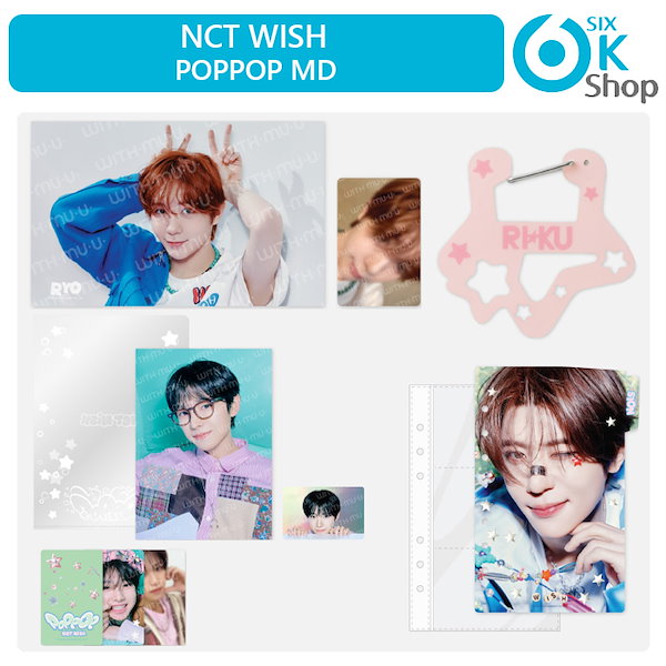 NCT WISH - 4x6 Photo Set [poppop Official MD] - K PLACE
