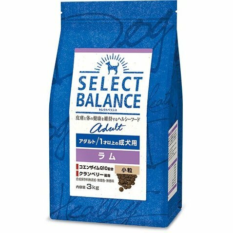 セレクトバランス アダルト ラム 小粒 1才以上の成犬用 3kg