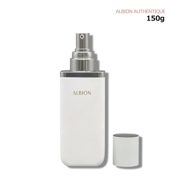 オーセンティック ザ エッセンス エマルジョン 150g ヤマト便k