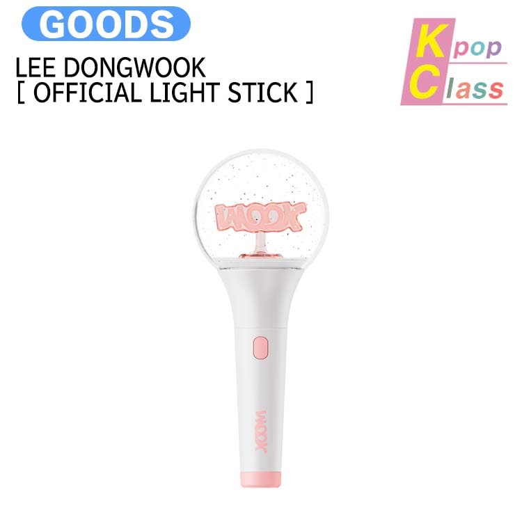 国内発送 LEE DONG WOOK [ OFFICIAL LIGHT STICK ] / 公式グッズ / 予約商品