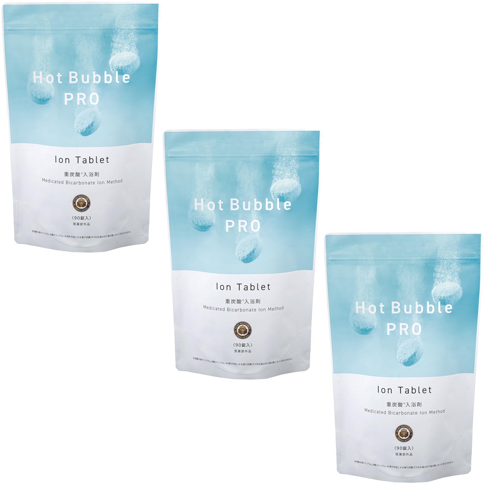 Hot Bubble PRO 重炭酸入浴剤 (90錠入り) 中性 薬用 入浴剤 重炭酸 医薬部外品 発汗 無香料 (90錠入り, 3, 袋)