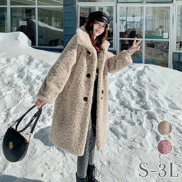 ふわふわ もこもこパーカー ファー ロング丈 暖かい オフホワイト 大きいサイズ 萌え萌え アウター かわいい ジャケット ポケット付き bi280ze