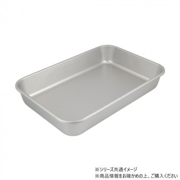 アカオアルミ アルミ 深バット 中 AB3045