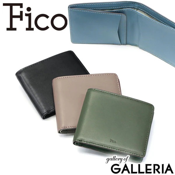 正規品1年保証 フィーコ 財布 Fico 二つ折り財布 Fumoso フモッソ ミニ財布 コンパクト 小銭入れあり 本革 レザー メンズ レディース WFIC58914