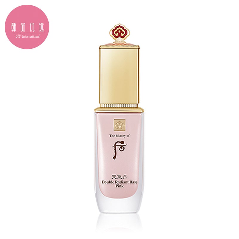 清丹 ダブル レディアントベース ピンク 40mL