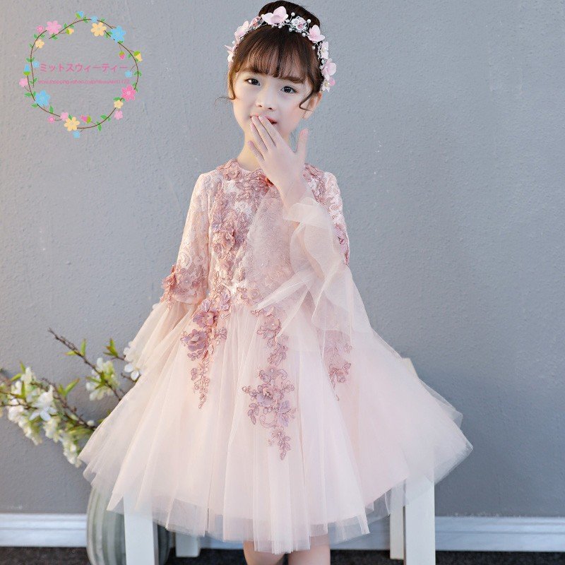 子供ドレス ピアノ発表会 子ども 結婚式 女の子 キッズ フォーマル 長袖 子供服 ワンピース 姫系